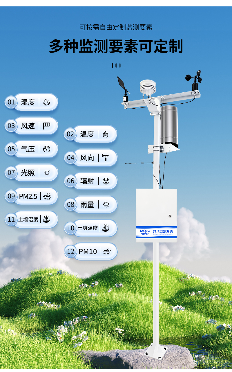 详情_04.jpg