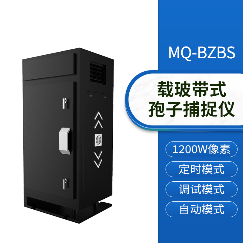 sku2 (1).png