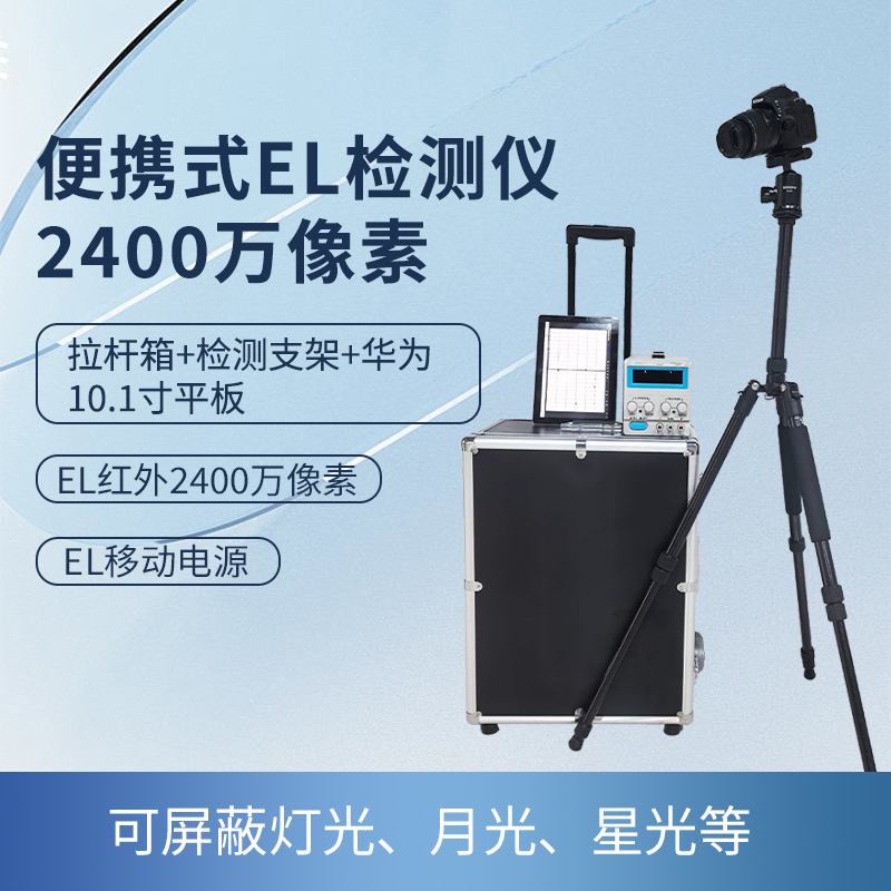 2400万像素.jpg