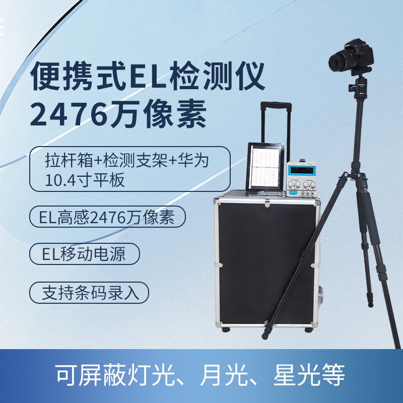 2476像素.jpg