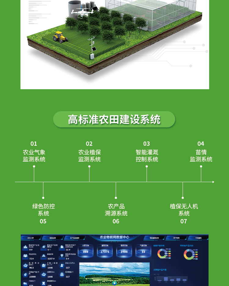 详情2_02.jpg