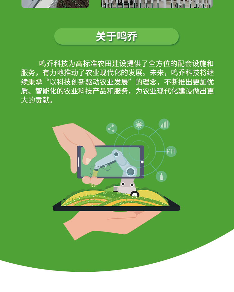 详情2_06.jpg